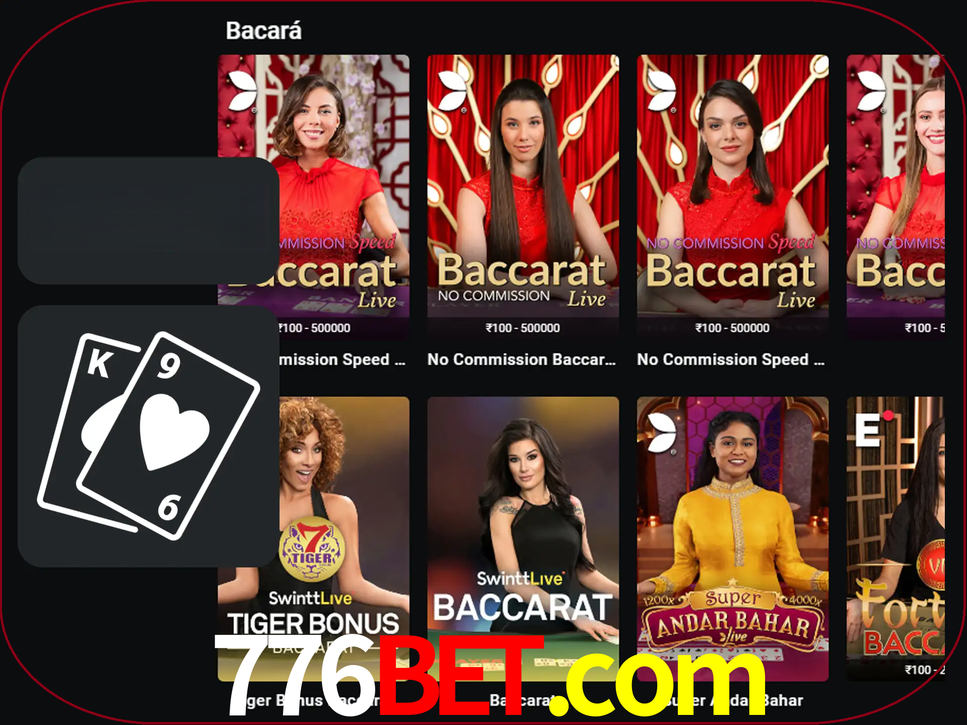 Ganhe muito dinheiro jogando jogos de bacará.